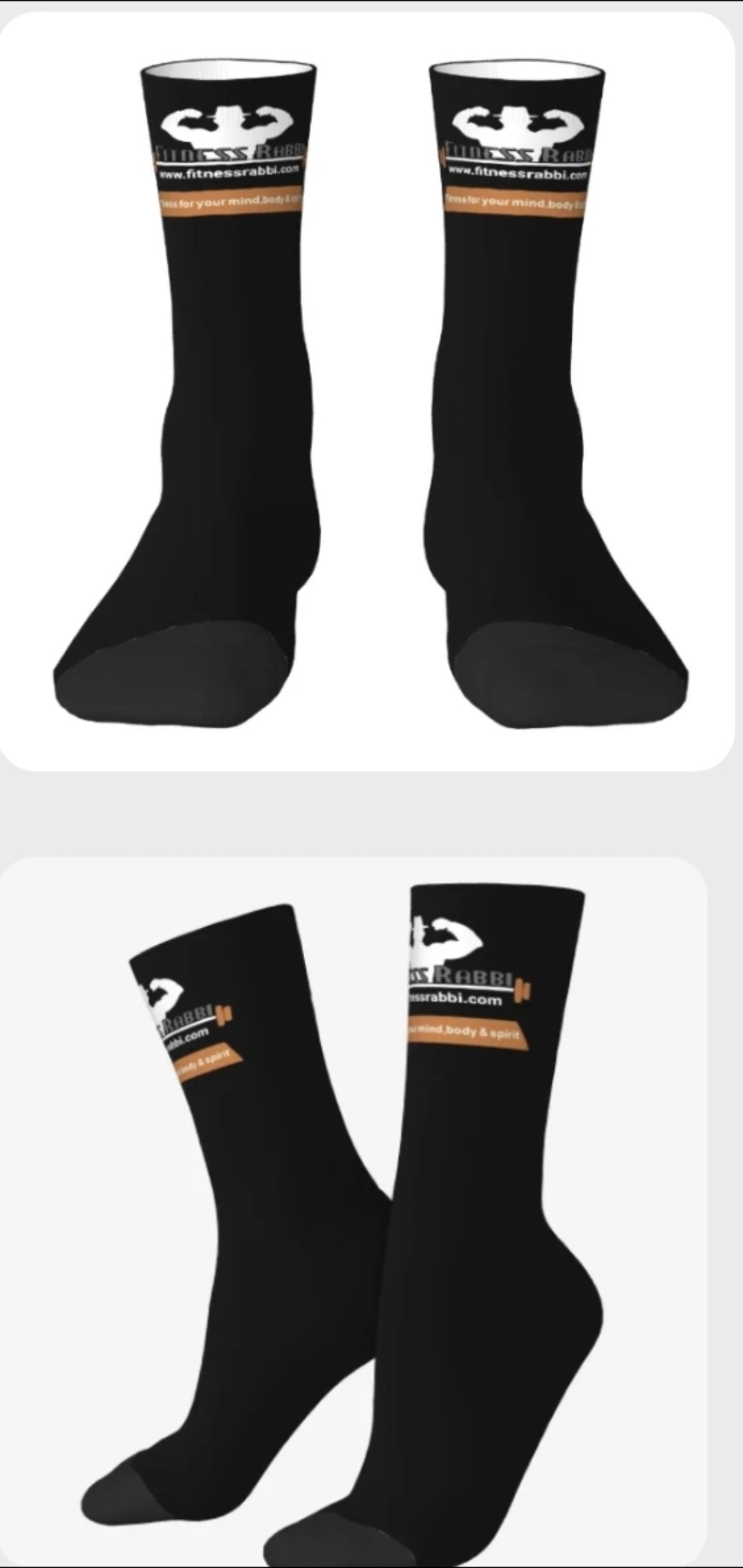 FITNESS RABBI SOCKS